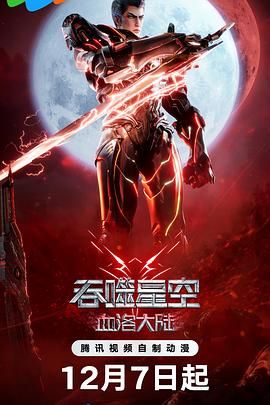 三级网站欧美